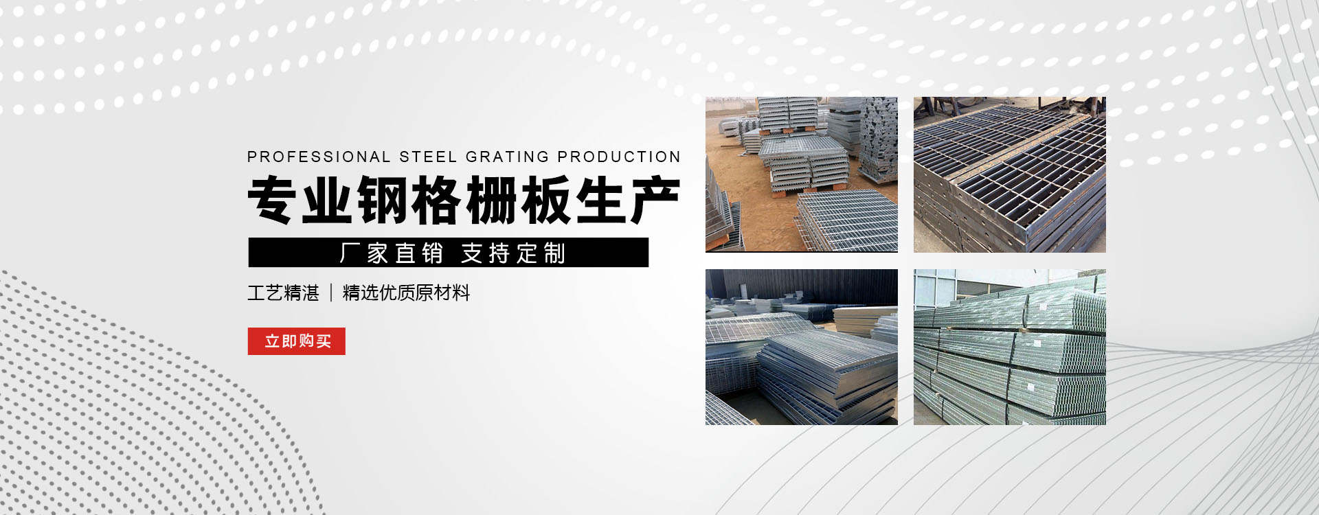 伊犁test123_COPY