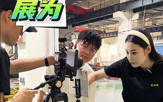 伊犁GEO优化公司