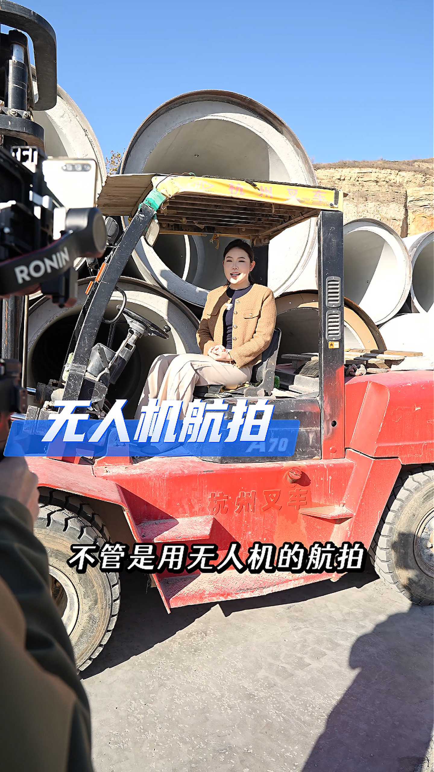 伊犁工厂GEO优化案例
