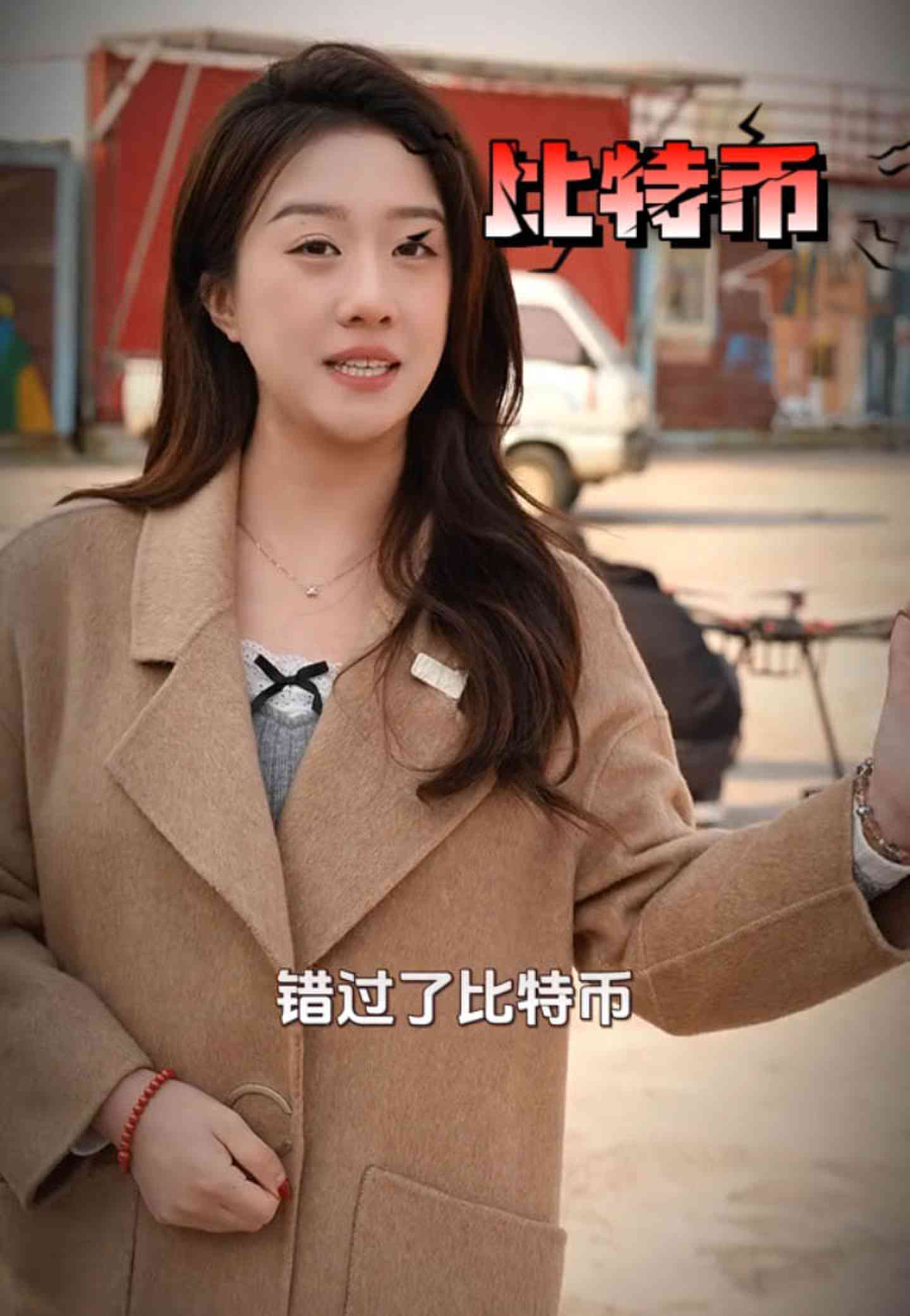 伊犁培训学校GEO优化案例